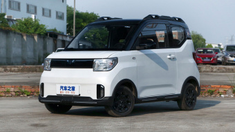 Wuling Hongguang Mini EV Gameboy Fun 300km (LiFePO4)