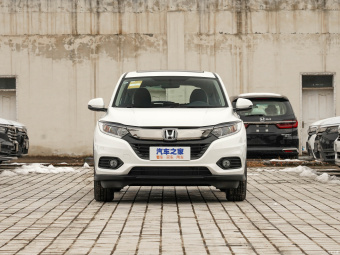 Honda Vezel Elite Smart 1.5L CVT