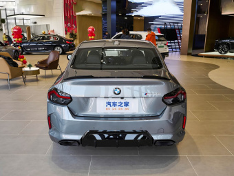 BMW M240i Coupe 2026