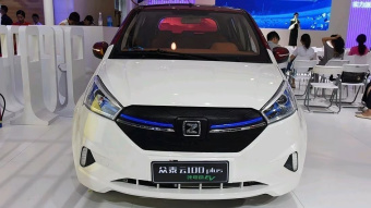 Zotye Cloud 100 plus