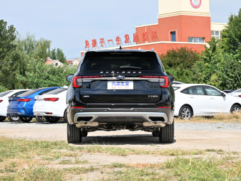 Ford Explorer Fashion Plus EcoBoost 285 7 Seat