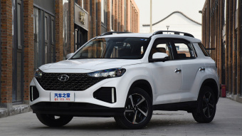 Hyundai ix35 Flagship TOP 240TGDi DCT