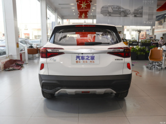 Kia KX3 Comfort 1.5L CVT