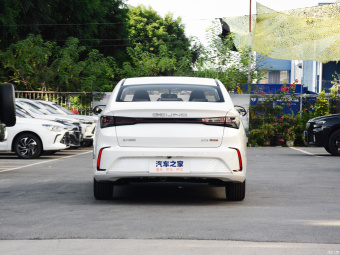 Beijing U5 Plus Deluxe 1.5L 5MT