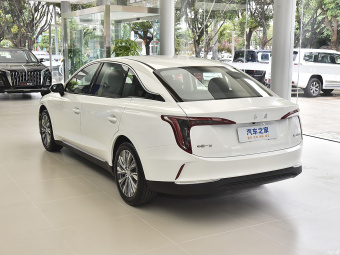 Hongqi E-QM5 500 Travel
