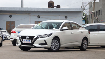 Nissan Sylphy Comfort 1.6XE CVT
