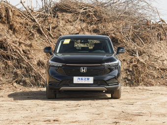 Honda Vezel 2023 1.5L CVT Tech Edition