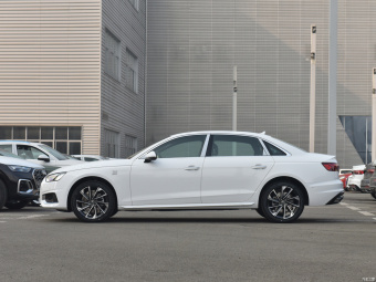 Audi A4L Elegance Luxury 40 TFSI