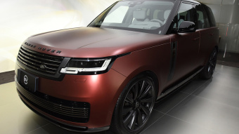 Land Rover Range Rover SV Autobiography P530