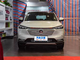 Honda Vezel 2023 1.5L CVT Luxury Edition