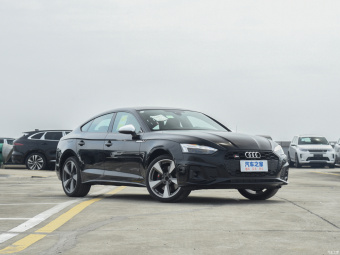 Audi S5 Sportback  3.0 T Quattro