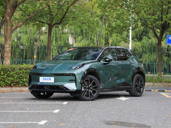 Zeekr X 2026 Max 5-Seat
