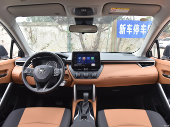 Toyota Corolla Cross Pioneer 2.0L