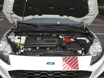 Ford Escape Enjoy ST-Line Pro EcoBoost 245 4WD