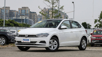 VW Polo Plus Panorama Enjoy 1.5L AT
