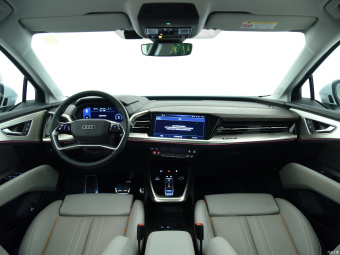 Audi Q5 e-tron Shiny Brocade 40 e-tron