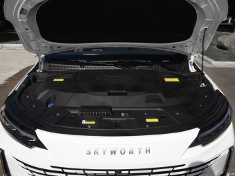 Skyworth HT-i Zhiyuan Plus 1.5L PHEV 205KM