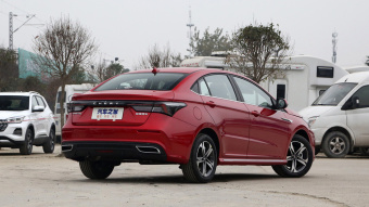 Chery Arrizo 5 Plus Xiao Ai 1.5T-MT