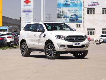 Ford Everest Flagship 2.3T AWD 7 Seats
