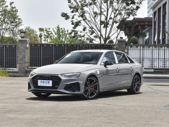 Audi A4L 2025 2 Million Unit Enjoy Edition 45 TFSI quattro Premium Dynamic
