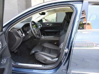Volvo S60 B4 Zhiyuan Luxury