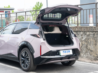 Zeekr X 2025 4-Seat 4WD Magic Cube Edition