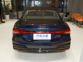 Audi A7L Dreamy Prime 45 TFSI