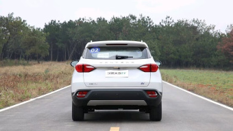 Hanteng Auto X5 EV