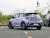 BYD Dolphin Free 420КM