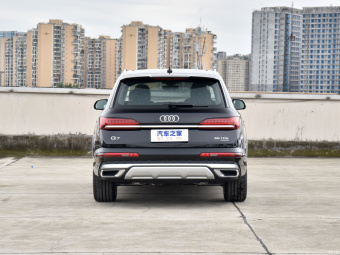 Audi Q7 Premium 55 TFSI Quattro