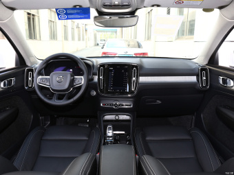 Volvo XC40 B4 AWD Zhiyuan Luxury
