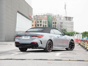 BMW 4 Series 2024 430i Convertible M Sport Night Edition