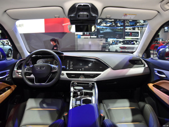 Geely Xingyue Star Runner ePro 80KM