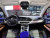 Geely Xingyue Star Runner ePro 80KM