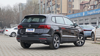 VW Tharu Comfort 280TSI