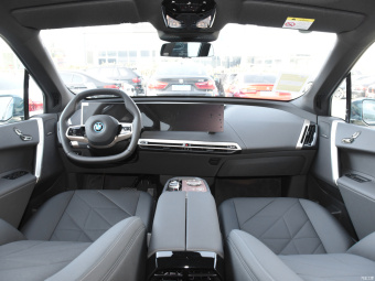 BMW iX xDrive40