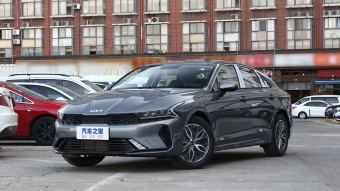 Kia K5 Fashion 270T CVVD
