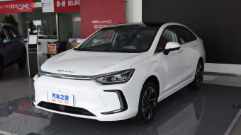 Beijing EU5 Plus Honor R600