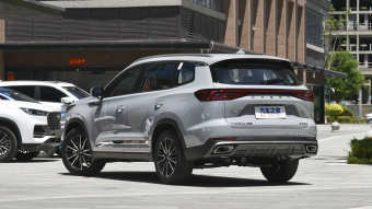 Chery Tiggo 8 Pro Vast 290TGDI DCT