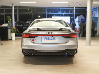Audi S7 2024 2.9 TFSI Quattro