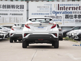 Toyota C-HR Hybrid 2023 2.0L Intelligent Hybrid Comfort Edition