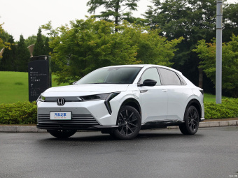 Honda e:NS2 Drive
