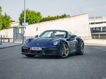 Porsche 911 Turbo S Cabriolet