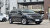 VW Viloran Business 330TSI