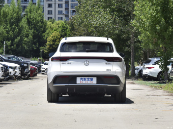 Mercedes-Benz EQC 350 4MATIC Special Edition