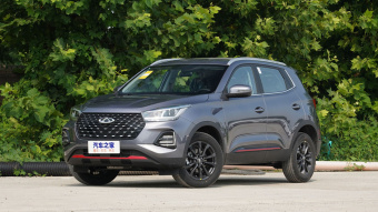 Chery Tiggo 5x Plus Kung Fu Panda Premium 1.5T-CVT