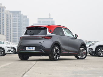 Smart #1 BRABUS