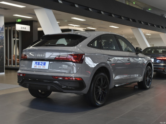 Audi Q5L Sportback Selection 45 TFSI