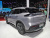 GAC Aion LX Plus Max AWD 80D
