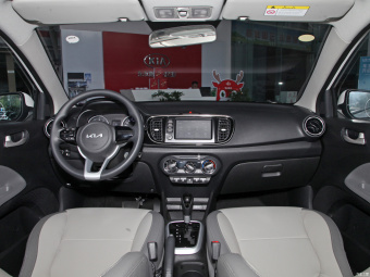 Kia Pegas Elite Connect 1.4L AT